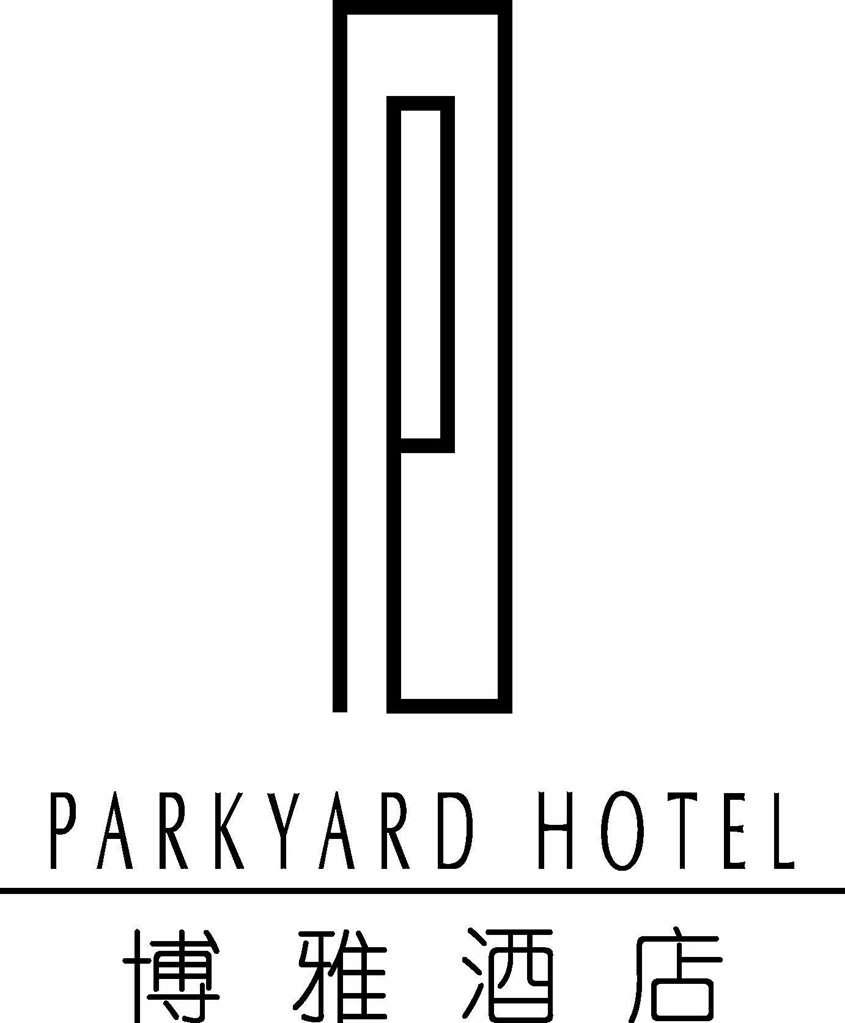 Shanghai Parkyard Hotel Logo photo